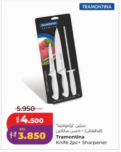 available at Lulu Hypermarket  in Kuwait - Kuwait City