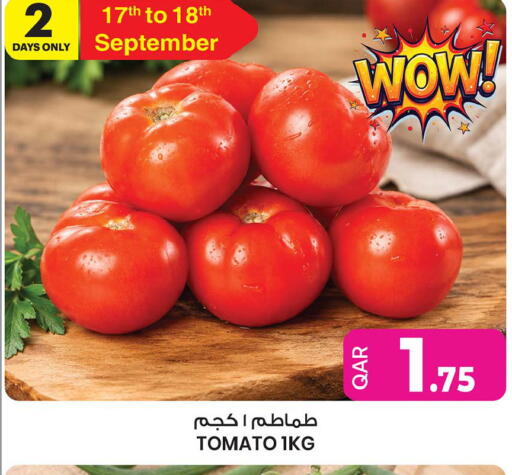 Tomato available at Ansar Gallery in Qatar - Al Wakra