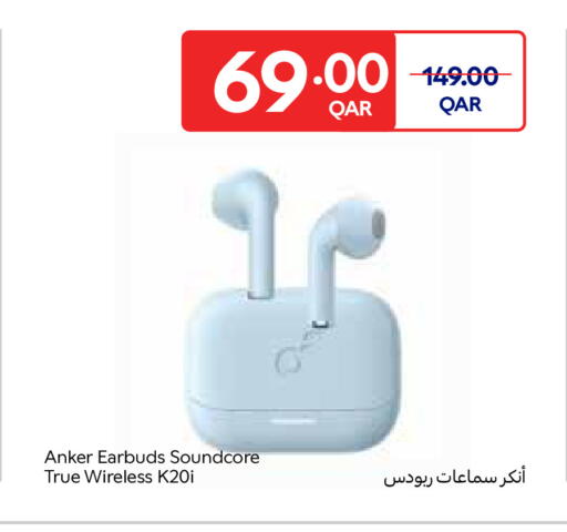 available at Carrefour in Qatar - Umm Salal