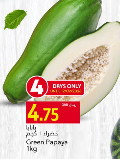 Papaya available at جلف فود سنتر in قطر - الشمال