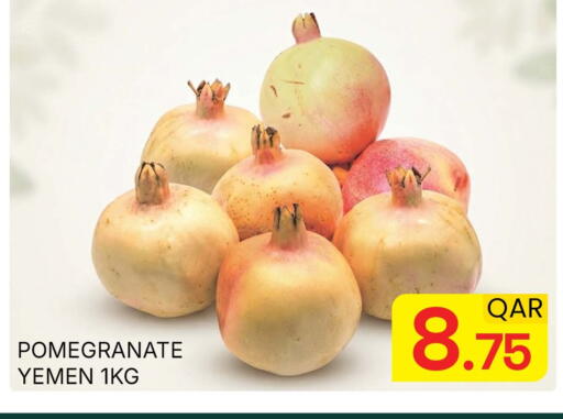 Pomegranate from Yemen available at Majlis Hypermarket in Qatar - Doha