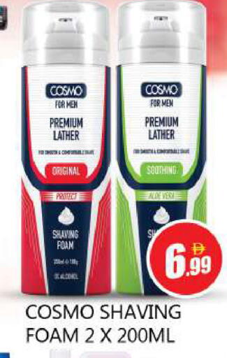 available at Souk Al Mubarak Hypermarket in UAE - Sharjah / Ajman