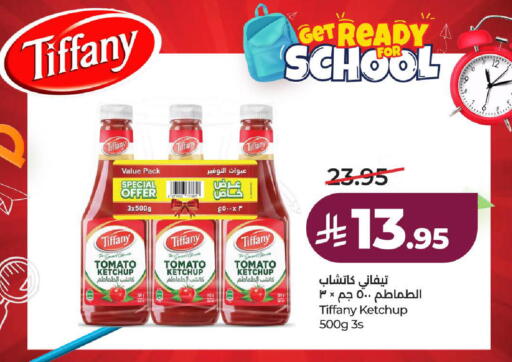 Tomato available at لولو هايبرماركت in مملكة العربية السعودية, السعودية, سعودية - الطائف