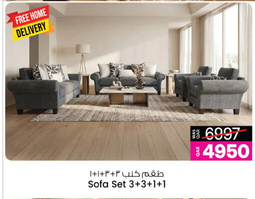 available at Ansar Gallery in Qatar - Al Shamal
