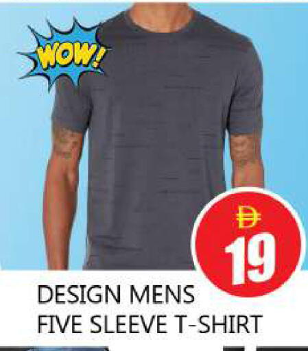 available at Souk Al Mubarak Hypermarket in UAE - Sharjah / Ajman