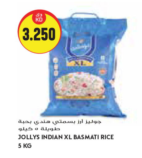 available at Grand Costo in Kuwait - Kuwait City