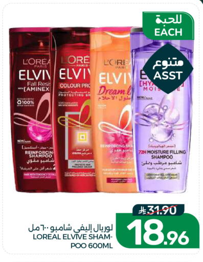 available at  مـزايــا in مملكة العربية السعودية, السعودية, سعودية - القطيف‎