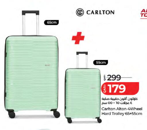 available at LuLu Hypermarket in Qatar - Al Rayyan