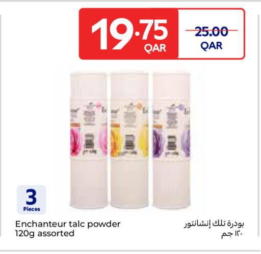 available at Carrefour in Qatar - Umm Salal