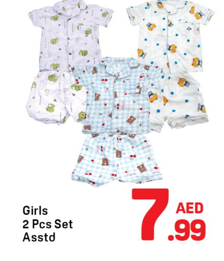 available at Day to Day Department Store in UAE - Sharjah / Ajman