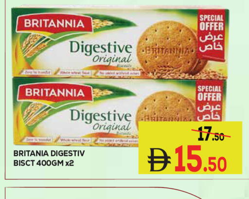 available at Kerala Hypermarket in UAE - Ras al Khaimah