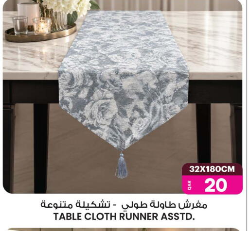 available at Ansar Gallery in Qatar - Al Khor