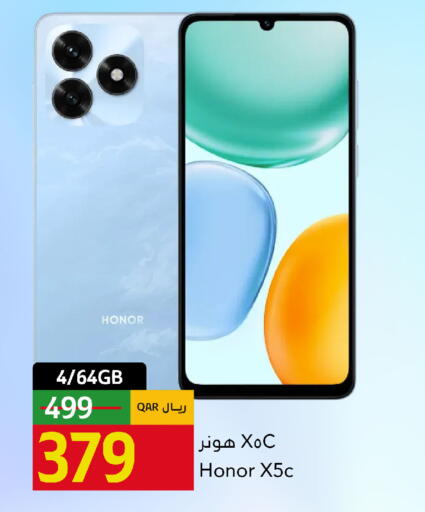 available at Gulf Food Center in Qatar - Doha