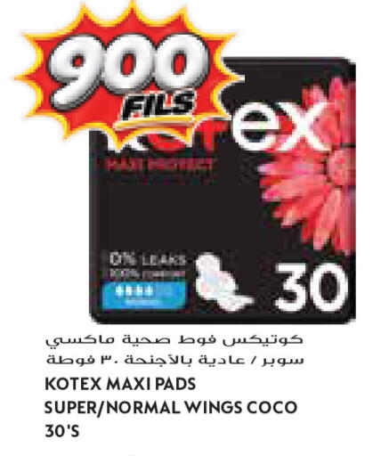 available at Grand Costo in Kuwait - Kuwait City