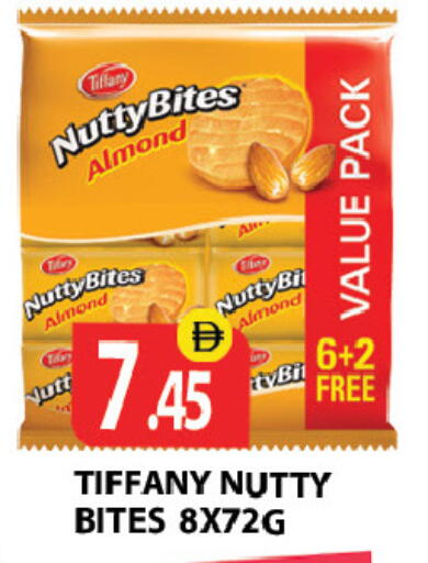 available at Zain Mart Supermarket in UAE - Ras al Khaimah