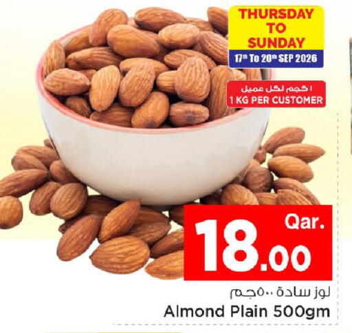 available at Mark & Save  in Qatar - Al Wakra