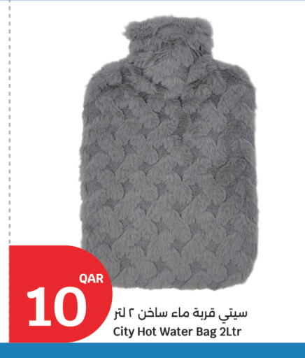 available at سيتي هايبرماركت in قطر - الشحانية