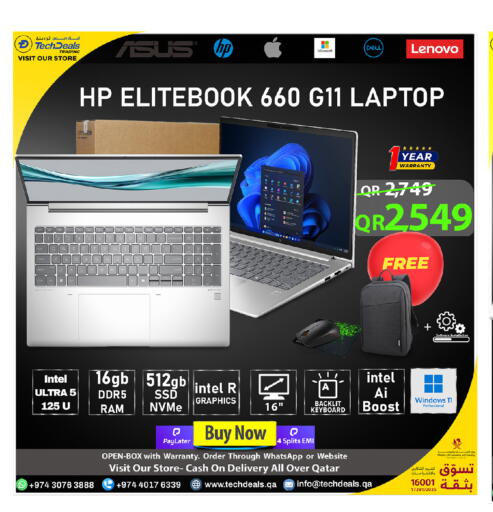 available at تك ديلس ترادينغ in قطر - الخور