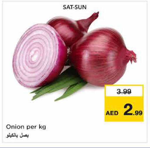 Onion available at Nesto Hypermarket in UAE - Dubai