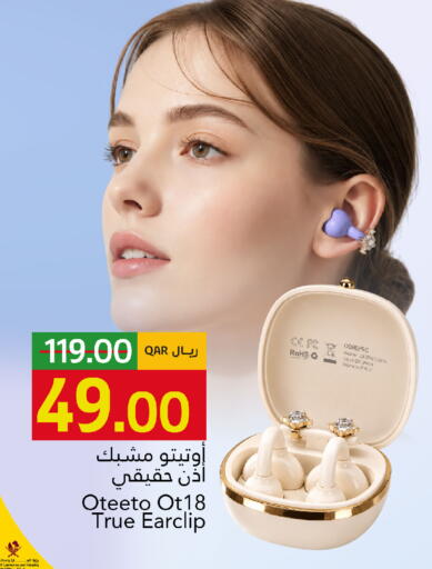 available at Gulf Food Center in Qatar - Doha