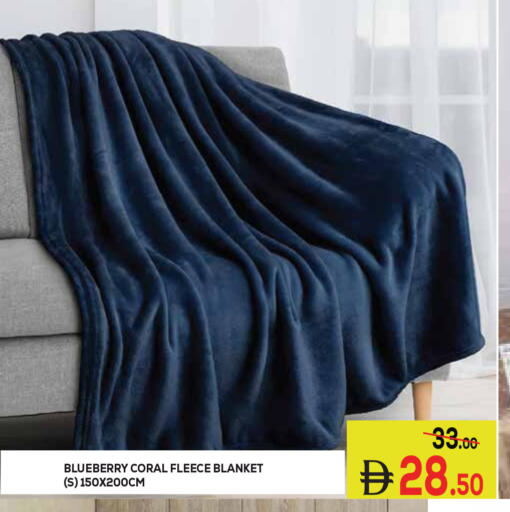 Blueberry BlueBerry available at كيرالا هايبرماركت in الإمارات العربية المتحدة , الامارات - رَأْس ٱلْخَيْمَة