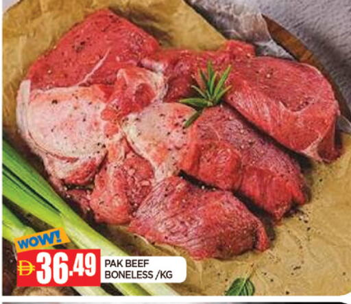 available at AL MADINA in UAE - Sharjah / Ajman