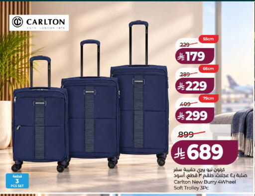 available at LULU Hypermarket in KSA, Saudi Arabia, Saudi - Hail