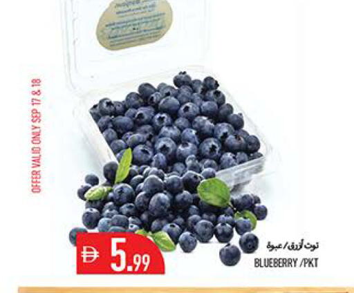 Blueberry BlueBerry available at Rawabi Market Ajman in UAE - Sharjah / Ajman