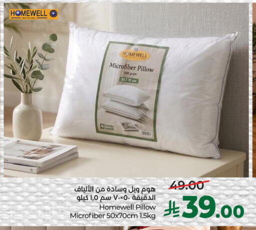 available at لولو هايبرماركت in مملكة العربية السعودية, السعودية, سعودية - الأحساء‎