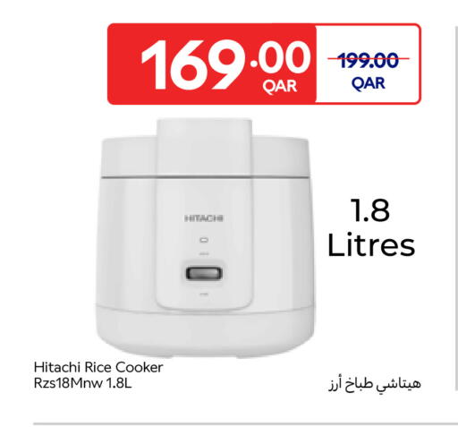 available at Carrefour in Qatar - Umm Salal