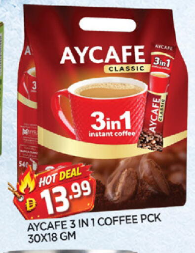 available at AL MADINA in UAE - Sharjah / Ajman