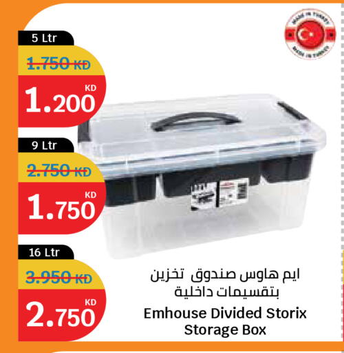 available at City Hypermarket in Kuwait - Kuwait City