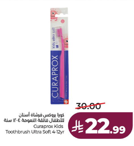 available at LULU Hypermarket in KSA, Saudi Arabia, Saudi - Hail