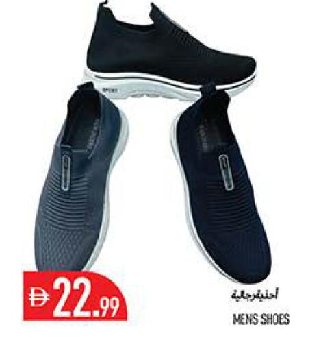 available at Rawabi Market Ajman in UAE - Sharjah / Ajman