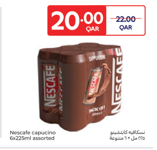 available at كارفور in قطر - الدوحة