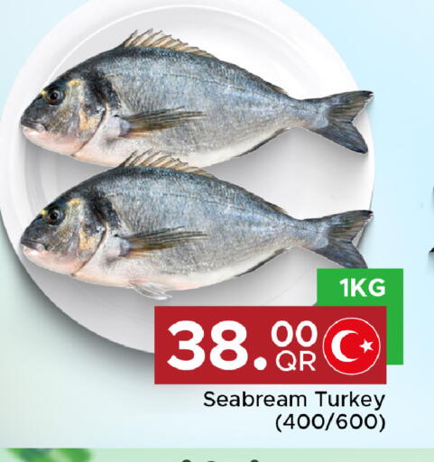 available at مركز التموين العائلي in قطر - الخور