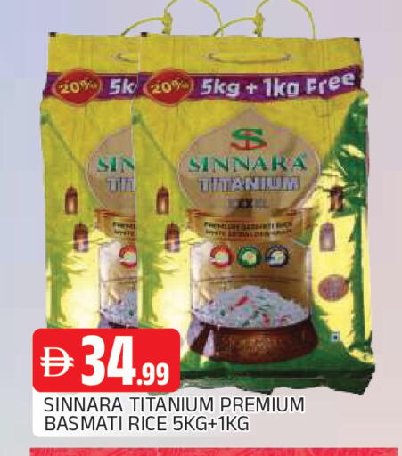 available at AL MADINA in UAE - Sharjah / Ajman