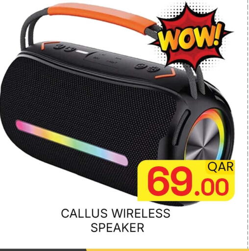 available at Majlis Hypermarket in Qatar - Doha