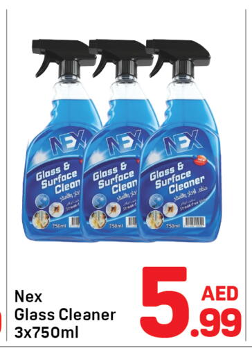 available at Day to Day Department Store in UAE - Sharjah / Ajman
