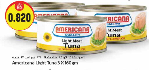 available at Grand Hyper in Kuwait - Kuwait City
