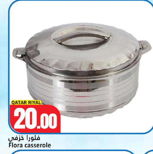 available at Dana Hypermarket in Qatar - Al-Shahaniya