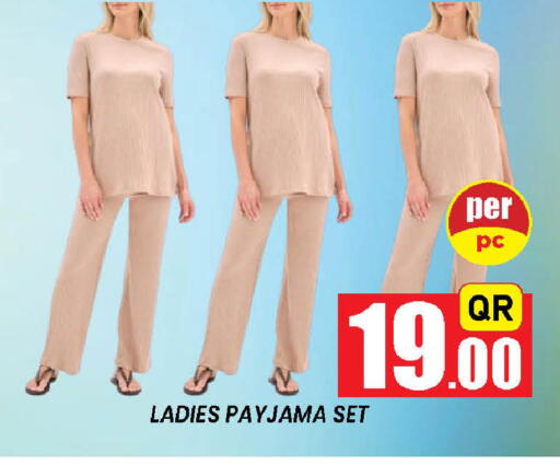 available at دوحة ستوب انح شوب هايبرماركت in قطر - الريان