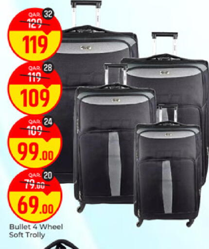 available at باريس هايبرماركت in قطر - الخور