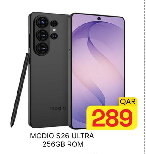 available at Majlis Hypermarket in Qatar - Doha