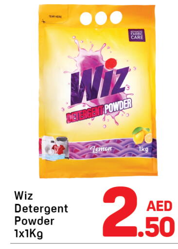 Lemon available at Day to Day Department Store in UAE - Sharjah / Ajman