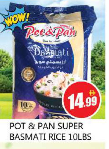 available at Souk Al Mubarak Hypermarket in UAE - Sharjah / Ajman