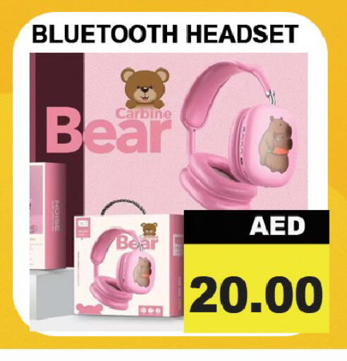 available at ليبتس هايبرماركت in الإمارات العربية المتحدة , الامارات - رَأْس ٱلْخَيْمَة