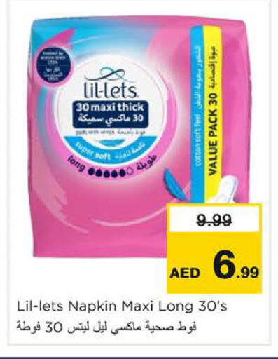 available at Nesto Hypermarket in UAE - Dubai