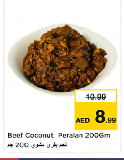 Coconut available at Nesto Hypermarket in UAE - Dubai