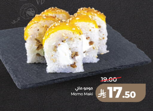 available at LULU Hypermarket in KSA, Saudi Arabia, Saudi - Medina